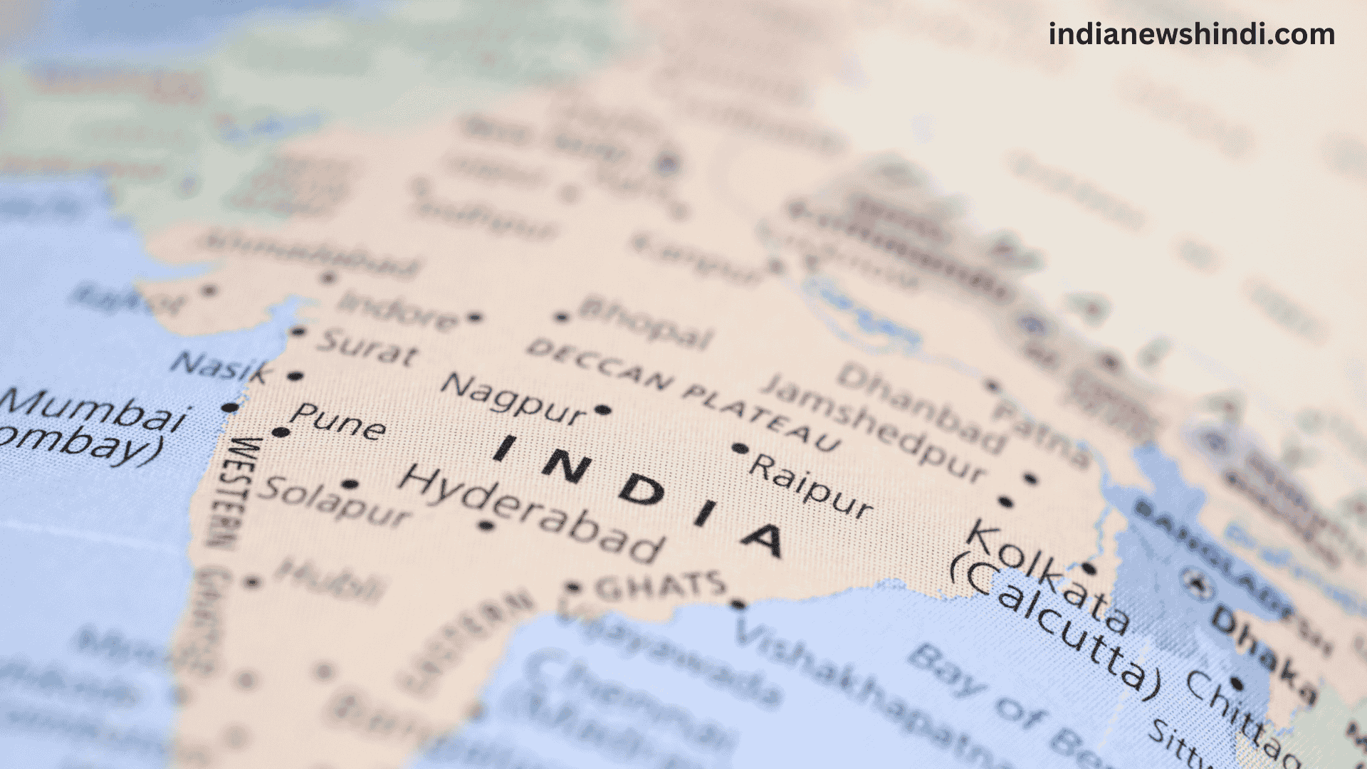 भारतीय संघीय व्यवस्था (Federal System) क्या है? आसान भाषा में पूरी समझ