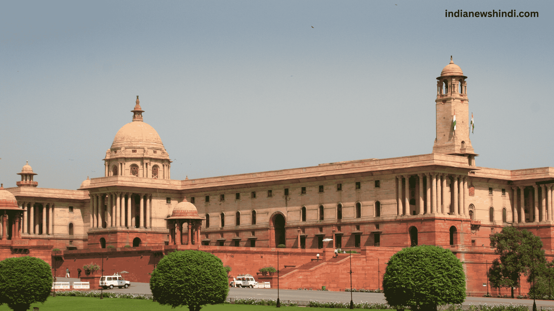 भारतीय राजनीतिक दलों के प्रकार: राष्ट्रीय व क्षेत्रीय दल (पूरा विस्तृत गाइड)