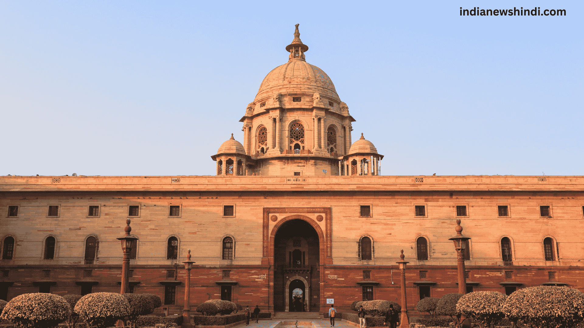 भारत के राष्ट्रपति की शक्तियाँ और कर्तव्य क्या हैं? — आसान भाषा में विस्तृत गाइड